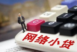 深圳民间个人创业贷款-深圳民间私借空放短借-深圳民间短借私人