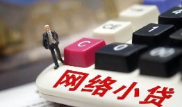 深圳民间私人空放-深圳民间借钱小贷-深圳民间贷款私借空放