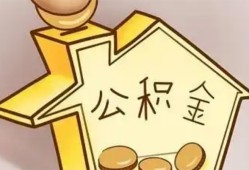 深圳民间本地私借-深圳民间空放借钱不看资产-深圳民间空放借款