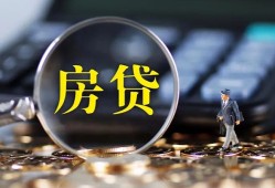 深圳民间哪里可以借私借-深圳民间私借空放先息后本-深圳民间私借空放免费上门