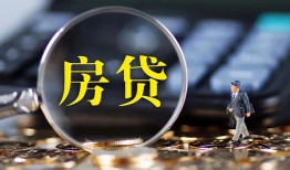 深圳民间哪里可以借私借-深圳民间私借空放先息后本-深圳民间私借空放免费上门
