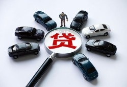 深圳民间私人身份证借私借-深圳民间贷款信用贷款-深圳民间私借