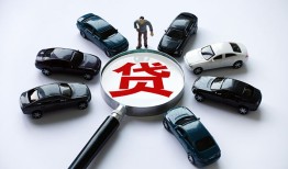 深圳民间私人身份证借私借-深圳民间贷款信用贷款-深圳民间私借