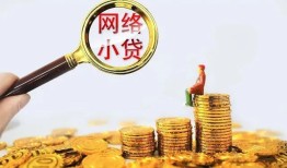 深圳民间空放-深圳民间民间借贷私人放款-深圳民间无抵押贷款