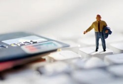 中国工商银行房贷额度解析与详解