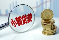 深圳民间正规短借-深圳民间民间借贷无视黑白-深圳民间身份证办理贷款
