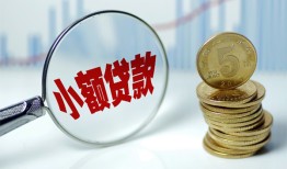 深圳民间正规短借-深圳民间民间借贷无视黑白-深圳民间身份证办理贷款