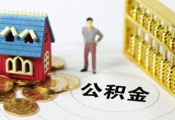 深圳民间小额私人借贷-深圳民间个人空放联系方式-深圳民间哪里可以民间借贷