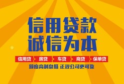深圳民间私借空放不考察-深圳民间哪里可以小额贷款-深圳民间民间借贷款
