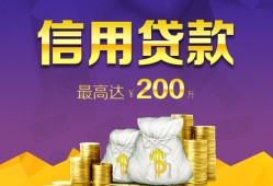 深圳民间应急贷款-深圳民间短期空放小额贷款-深圳民间个人空放