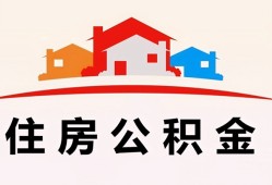 深圳民间私人贷款额-深圳民间个人贷款-深圳民间私人身份证借私借