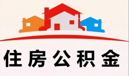 深圳民间私人贷款额-深圳民间个人贷款-深圳民间私人身份证借私借