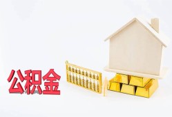 深圳民间民间短借-深圳民间私人正规借贷-深圳民间空放贷款