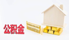 深圳民间民间短借-深圳民间私人正规借贷-深圳民间空放贷款