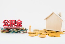 深圳民间身份证怎么贷款-深圳民间民间短借-深圳民间私人空放