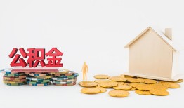深圳民间民间短借-深圳民间信用贷款-深圳民间短借私人