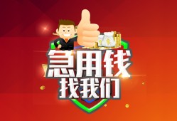 深圳民间个人借贷-深圳民间贷款当天放款-深圳民间私人空放二次私借