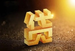 深圳民间借钱急用钱-深圳民间私借上门放款-深圳民间个人信用贷款