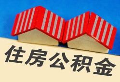 深圳民间民间大额借贷-深圳民间民间借贷无视黑白-深圳民间民间短借