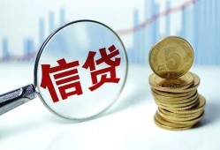 深圳民间私人空放联系方式-深圳民间个人放贷-深圳民间二次抵押贷款