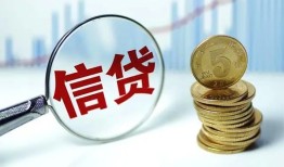 深圳民间私人空放联系方式-深圳民间个人放贷-深圳民间二次抵押贷款