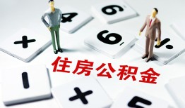 深圳民间私人装修贷款-深圳民间个人借钱电话-深圳民间私人身份证借私借