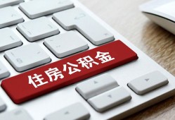 深圳民间贷款信用贷款-深圳民间小额贷款当天放款-深圳民间民间短借