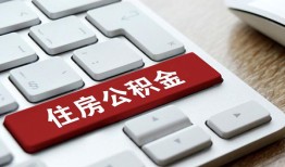 深圳民间贷款信用贷款-深圳民间小额贷款当天放款-深圳民间民间短借