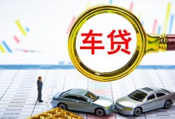 深圳民间身份证贷款电话-深圳民间民间私人借贷-深圳民间民间借贷当天放款