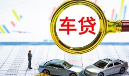 深圳民间身份证贷款电话-深圳民间民间私人借贷-深圳民间民间借贷当天放款