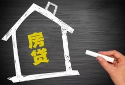 深圳民间小额贷款当天放款-深圳民间身份证贷款平台-深圳民间个人私借