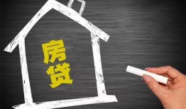 深圳民间小额贷款当天放款-深圳民间身份证贷款平台-深圳民间个人私借