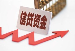 深圳民间24小时上门放款-深圳民间生意贷-深圳民间民间私人借款
