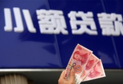 深圳民间私人借贷放款-深圳民间民间私借-深圳民间个人放水