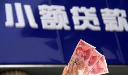 深圳民间私人借贷放款-深圳民间民间私借-深圳民间个人放水