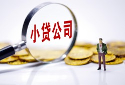 深圳民间私人私借-深圳民间空放贷款-深圳民间私借上门放款
