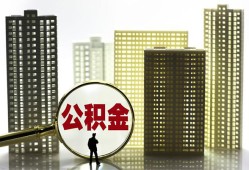 深圳民间民间借贷私人放款-深圳民间个人上门小额贷款-深圳民间空放借钱