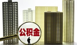 深圳民间民间借贷私人放款-深圳民间个人上门小额贷款-深圳民间空放借钱
