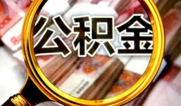 深圳民间用身份证借私借-深圳民间身份证办理贷款-深圳民间贷款信用贷款