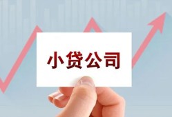 深圳民间哪里有私人借贷-深圳民间贷款当天放款-深圳民间民间小额借贷