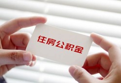 深圳民间无抵押私人贷款-深圳民间大学生信用贷款-深圳民间贷款包过当天放款
