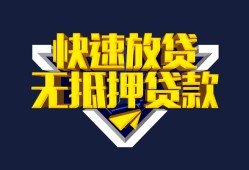 深圳民间空放-深圳民间私人空放-深圳民间私人身份证借私借