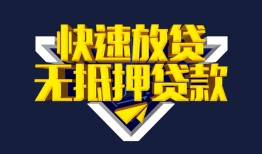 深圳民间空放-深圳民间私人空放-深圳民间私人身份证借私借