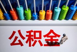 深圳民间民间借贷无视黑白-深圳民间私借贷-深圳民间本地身份证贷款