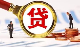 深圳民间私借上门放款-深圳民间社保信用贷款-深圳民间哪有短借
