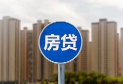 深圳民间个人私借-深圳民间民间大额借贷-深圳民间小额私人借贷