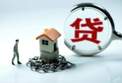 深圳民间短借私借空放-深圳民间民间借贷款-深圳民间短期空放小额贷款