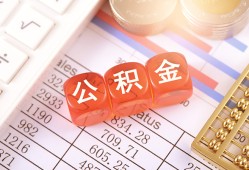 深圳民间民间短期私借借款-深圳民间全天候办理借款-深圳民间信用贷款哪家好