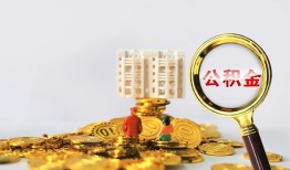 深圳民间短拆短借-深圳民间用身份证借私借-深圳民间身份证贷款