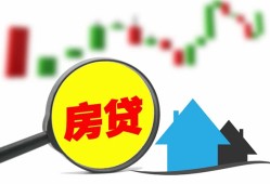 深圳民间私人短借-深圳民间信用贷款哪家好-深圳民间私人空放二次私借